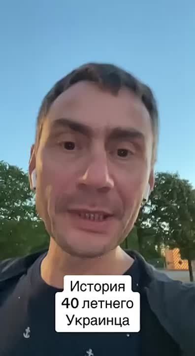 ��� ������� �������� ����� ���������?