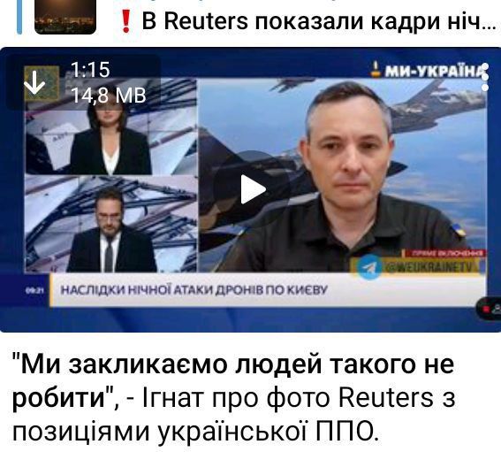 �������� Reuters ������������ ��� ���������� � ������ ������ ������� �� �������