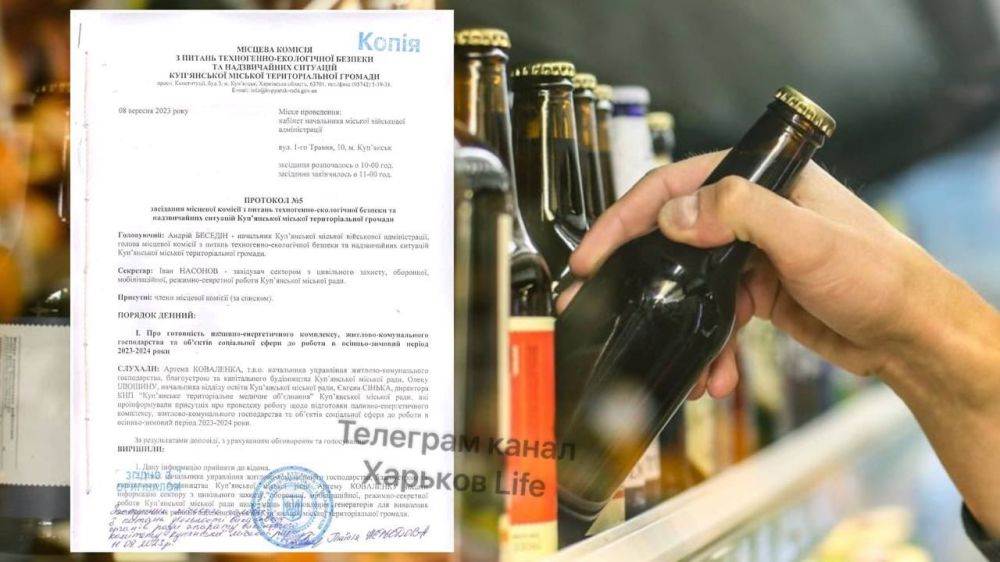 ���������� � ���������: ��� � ���� �������� ��������