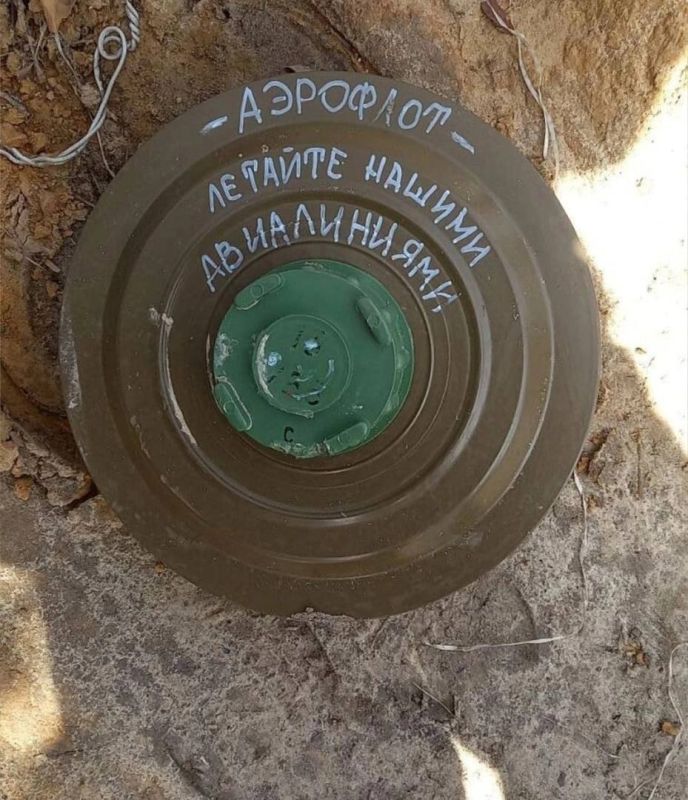 ��������� �����������. ����� ������ �����!.... ..� ��, �� �����.