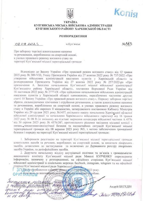 � �������� � ������ ������� ������� ��������