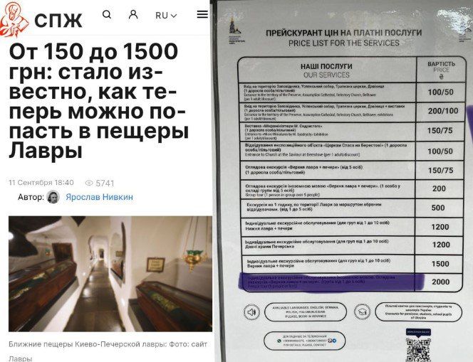 В дополнение к предыдущему посту