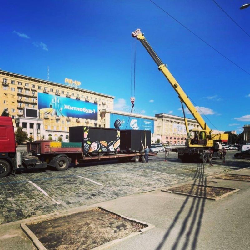 � �������� ����������� ����