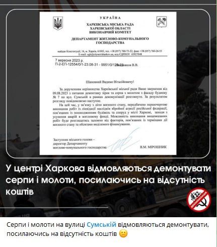 "��������������" �������. ����������� ������ ���������� ������������� ��������� ��������� � ������ ������. ���������� �� ���������� �������