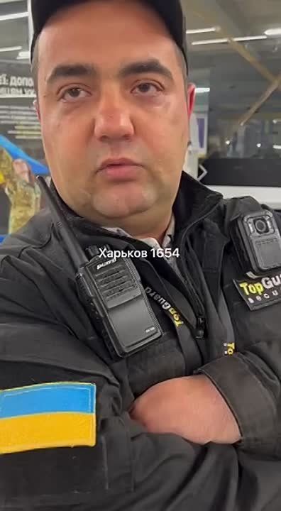 "�������� � ������ �����!"