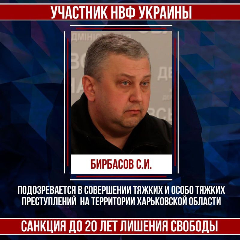 �������� ����������� ������������ ������������ ������� �������� �.�