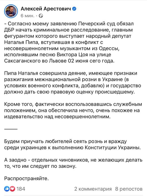 ��������� ��������� � �������?