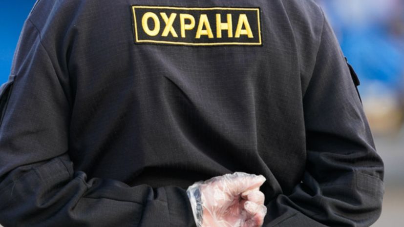 � �������� �������� ������������ �������� ����������� ����� �������� � ������