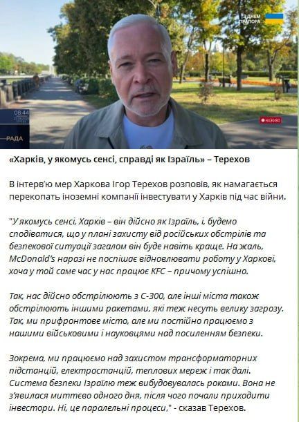 �������, ��� �� �����?. "���" �������� ��� ��������� �������� ��� ������, ��� "����������� �������� ������ ����� ������������� � �������"