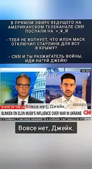 ���������������� ���� ������ �� CNN. ������� ������ �������� �������������� ������� ��������