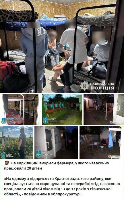 � ����������� ������� ������� �������, ������� �������������� ����� 20 �����