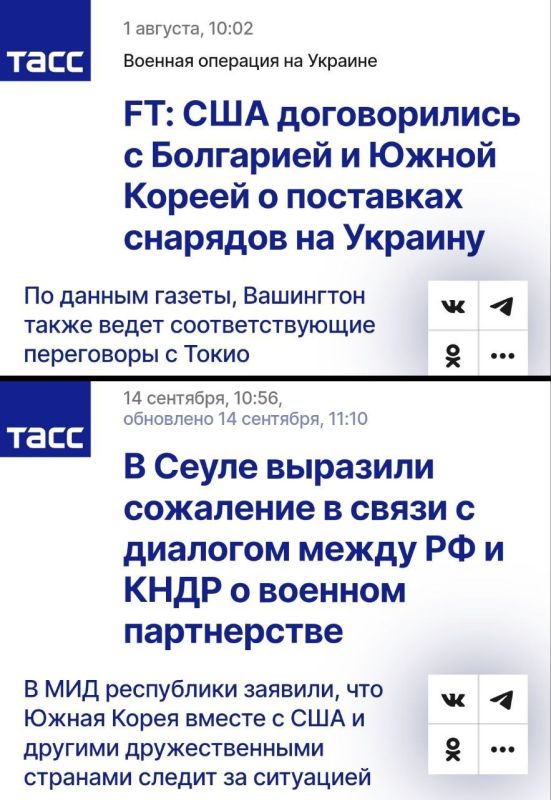 Никогда такого не было, вот и снова повторилось