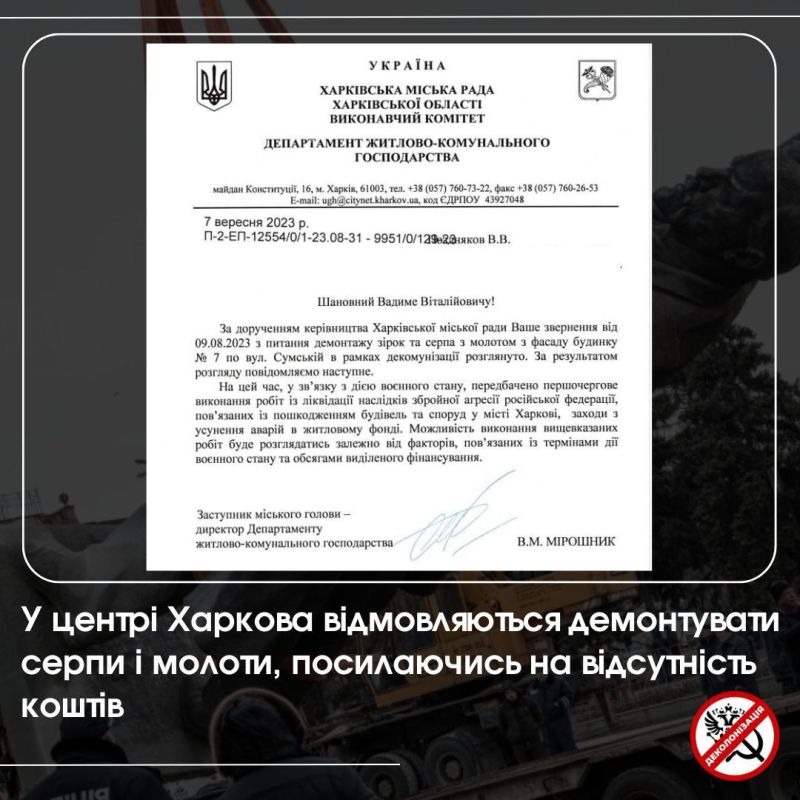 "�����" ������ ������ �� �����