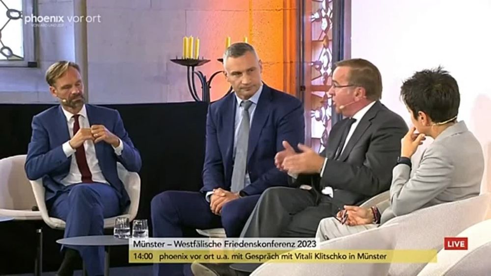 ������� � �������� ������ �������� � ������� ����������� Bild 100, �� ������� �������� ������� � ������������ Axel Springer �������� �������� ����� ����������� (�� ������ �����) �����