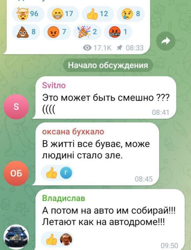 ��������� ��� � �������� � �������� ���. �� ���� ��� �� ������������ �����