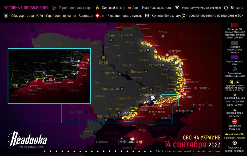 ����� ������� �������� � �������� �� ������� ������� 14 ��������