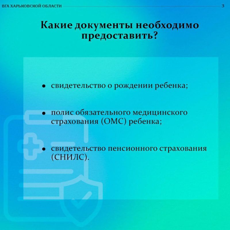 ���������� ��������� ����� �� 3-� ���. ��� ����� �����, � ����� ���� ����������, ����� �������� �����������