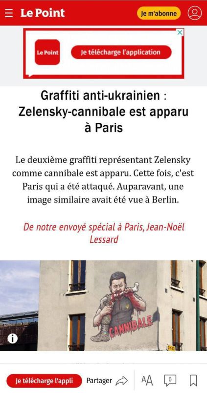 ������ ������������� ��������� ������ ��������� � ������