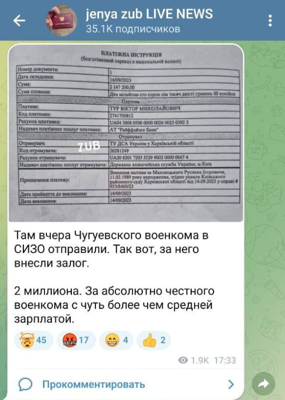     ,       57        
