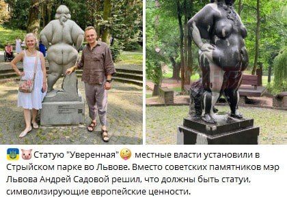 ����� ������� ���������. ������ ����� �������, ���������� �� "�������" �������� (��������� ��� �������� �������� �...