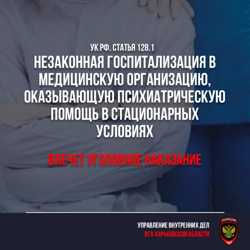 ��������� ������ ����������� �������!