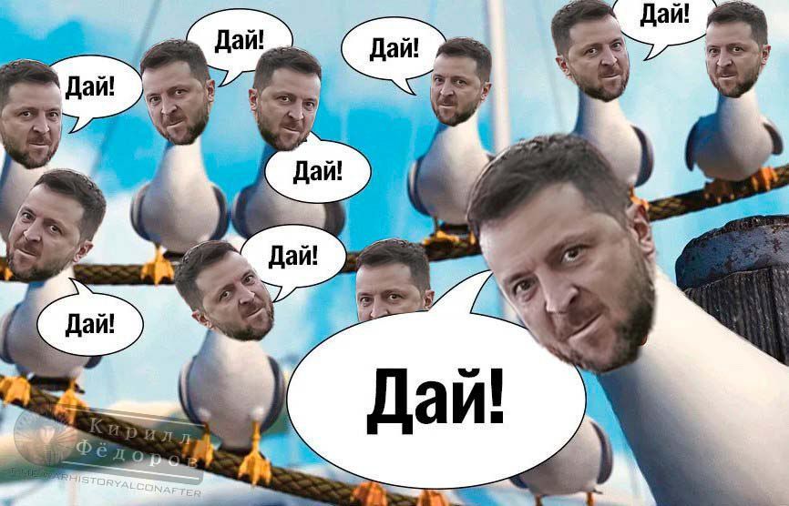              ,   