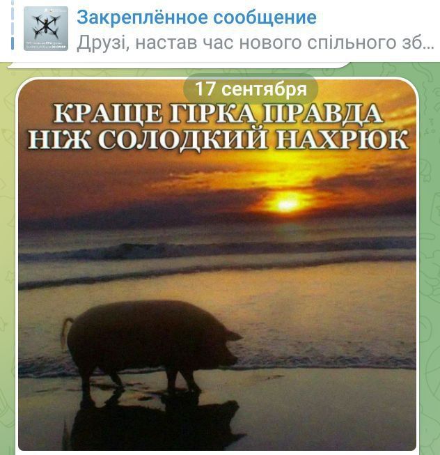 ���� � �� ������. ��� ��� ������ ���������� ������. ���������, � ���� �� ���? ����� �������� ������� �� ������ ����, ��� �� ������� ����������� ������� "������ ��������" � "�� ����� ��� ���� ����������"