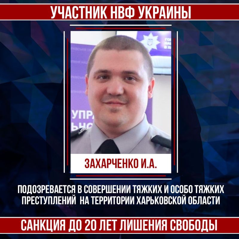 �������� ����������� ������������ ������������ ������� ���������� �.�