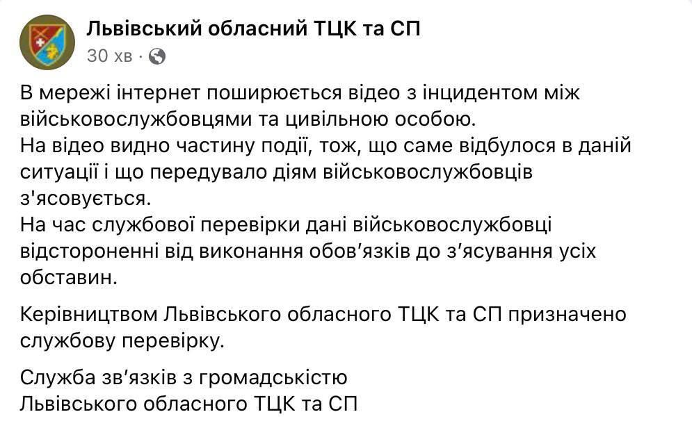 ����������� ���������� ���������� ��� ��� �������� �����������