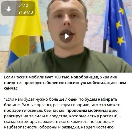 ��, �����?. "���� ������ ���������� 700 ����� �����������, �� ��� ������� ��������� ����� ����������� �����������"