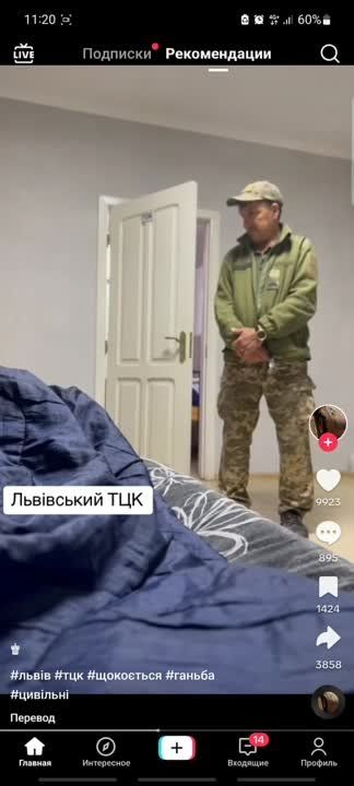 � ���� ��������� ����� ��������� ����������� � ��������� ������������ ��������� � ��� ������ ������ (��������� �������)