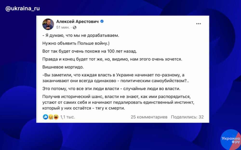 ���� ��������� ���.. "� �����, ��� �� �� ������������. ����� �������� ������ �����. ��� ��� ����� ����� ������ �� 100 ��� �����. ������ � ����� ����� ��� ��, ��, ������, ��� ����� ����� �������. �������� �������"