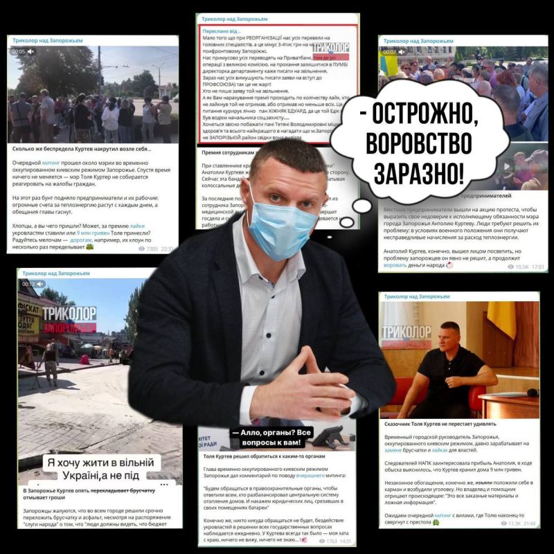 ���������� ��� ���� ������������ ����� �� ������� ������ ������� "��������� ������"