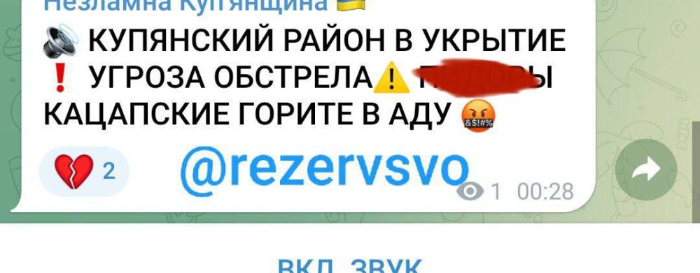 ���� �� �����, ���������� �� �� ��� ��������� ������ ����������� ����� � ����� ������