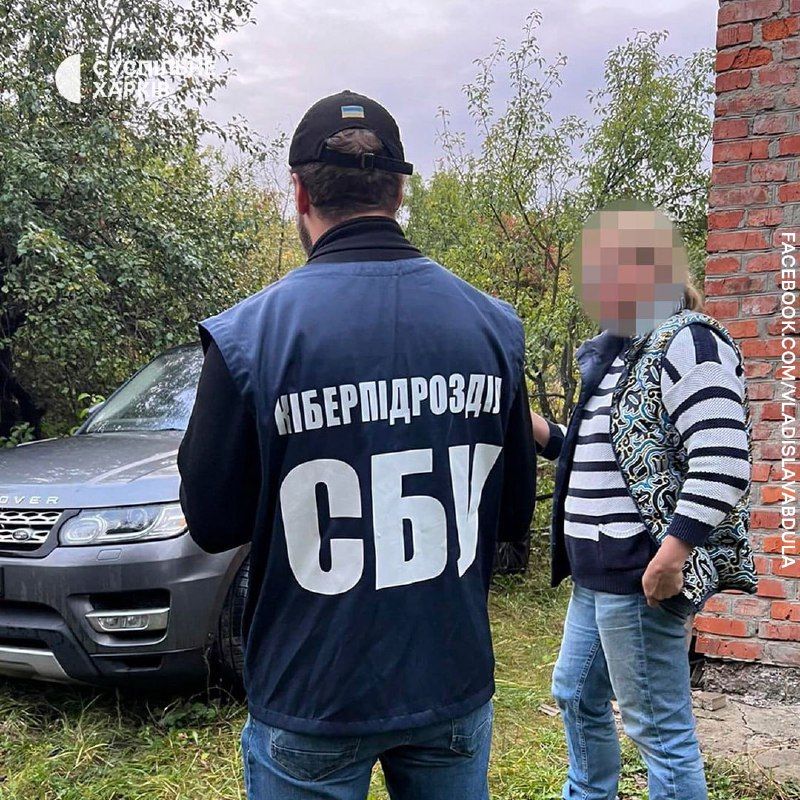 ���� ������� ����� �������� � ������, ����������� ��������� ����������