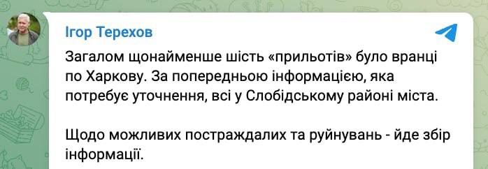 ����� ������� � �������� � �������� ��� ������ �������