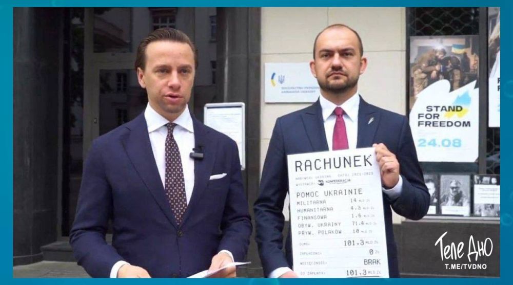 ������� ��������� ���������� ������� ����� �������� ������� ���� � 101 �������� ������ (2 ��������� 224 ��������� ������) �� ������, ������� ������� ������� ����� �� ��������� ��� ����