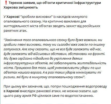 ������� ������. ���, �� ������, ��� ��-�� �������� ��� ���� �������� ���� �� ������� � ��������� ����� �����. ����� ������� ������, ��� ������� �������������� "���������"