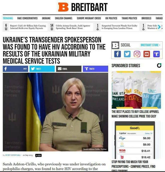 �� ������, � ���������� ������