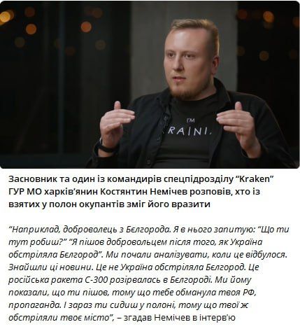 �������� ��� ���������. ��������� � ������ ������ �***� �������, ������� ������������ ����� ������, ��������� � ���������� ���. ����� ����, ��������� � �������� � ���, ��� �� ������� ���������� � ��������