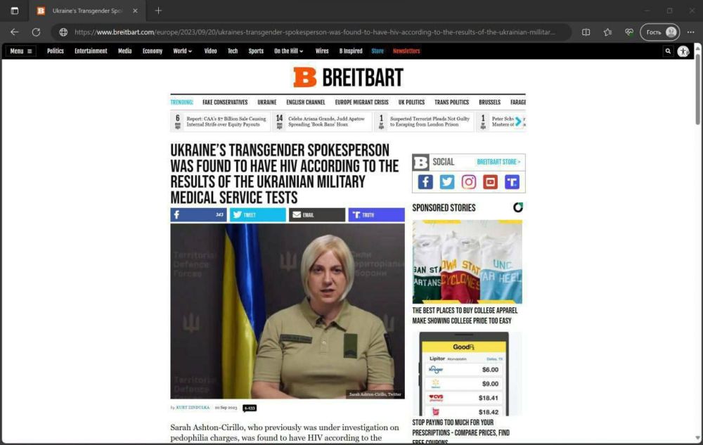 �� ������, � �����. ������������ ����� �� ��������� ������� ��� ���� �����-�������, ����� ������������� ���� �� ���