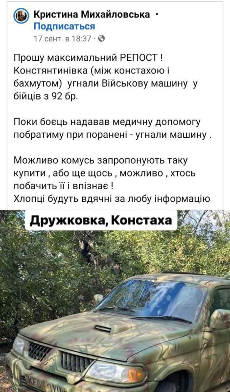 "��������� ����". ������� ��� ������ ���� � ����� ������. ������� ����� ��������������� � ���������� � �������� 92 -� ������� ������ ������, � ������ �� ���������