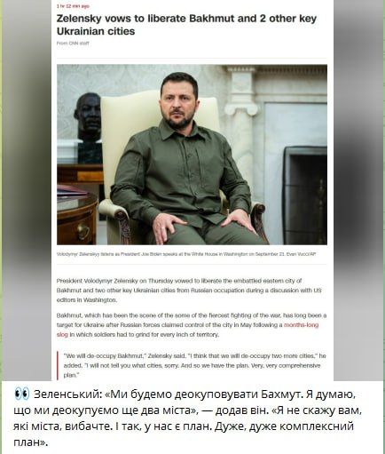 ��������� ���������� "�������������"