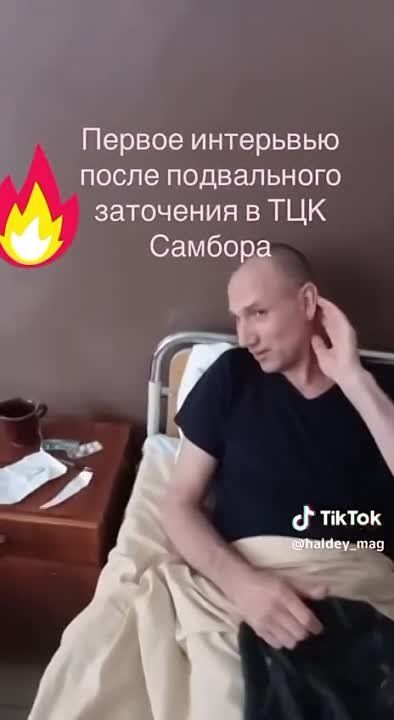 Мужчина, которого незаконно удерживали в ТЦК, уже в больнице