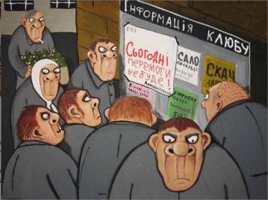 ��� ��������� �������. ��������, ��� ���������� ��������� �������� �� ������ ����������� �����������? �� ���� ��������. � ��� �������� �� ������� �� ����� ������