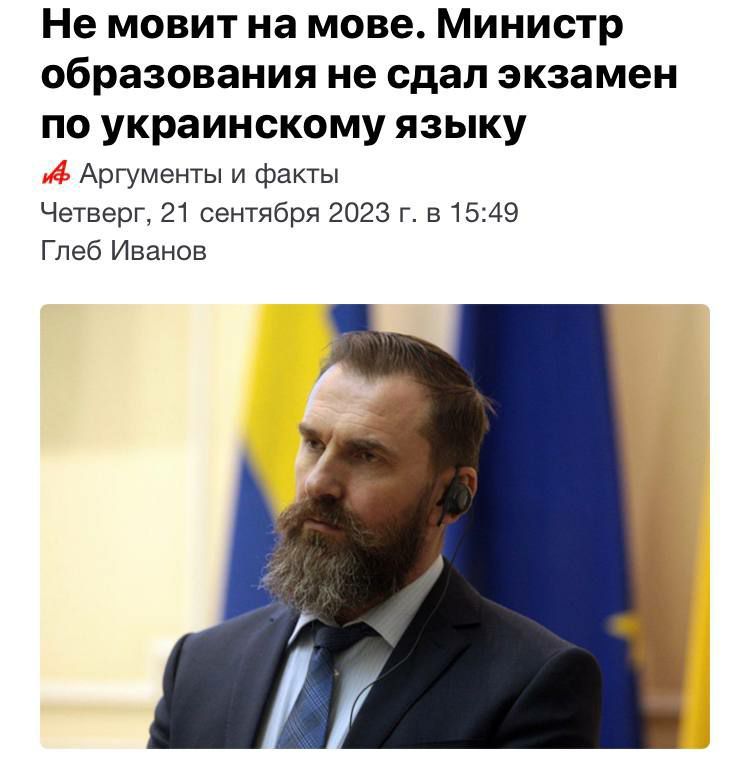 ������ � ����� �� ��������