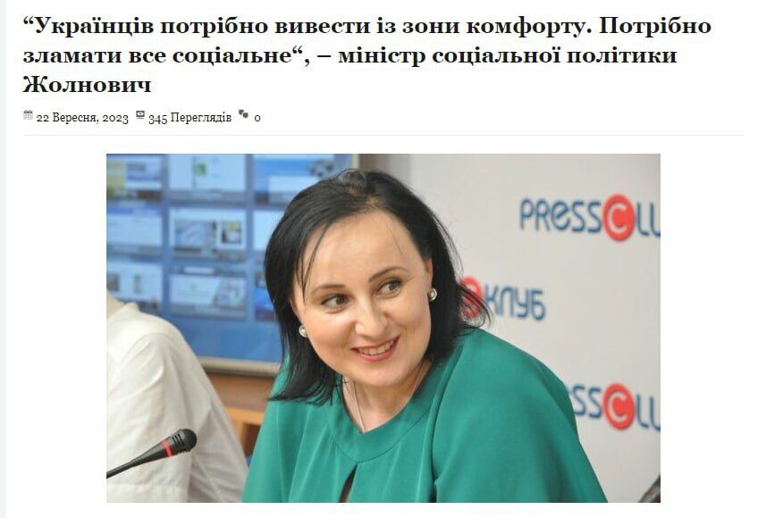 �������!. ������� ���������� �������� ������� �������, ��� ��������� ���� ����� �� ���� �������� � ������� ��� ����������. � ������ ����� ������� ������ ����� ��������