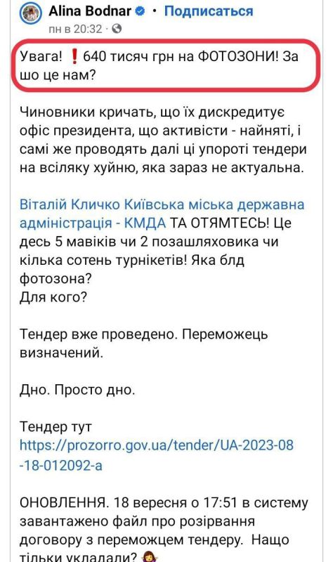 ������������ ������� ���� ��������� ������ � ����� � ������ �����������