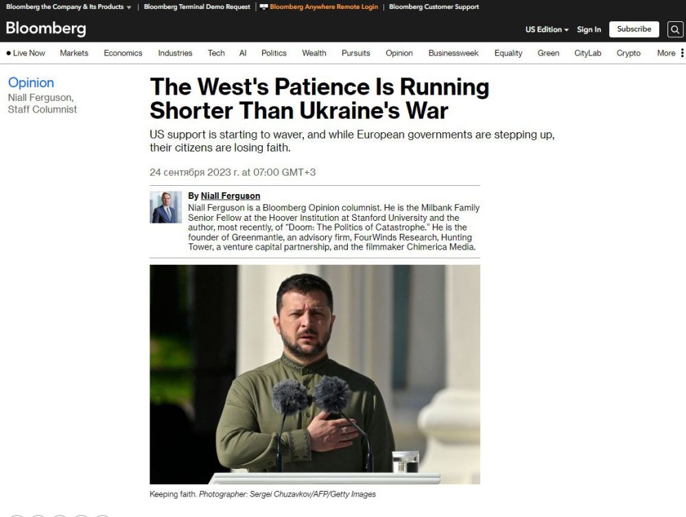 �������� ������ ������������� �������, ��� �������� �� �������, ����� ���������� ������� ��� �������� � ����� ������ ��� Bloomberg