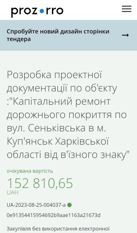 � ������������ �������� ������� ������ ������ "���������������" ������ �� 700 ����� ������